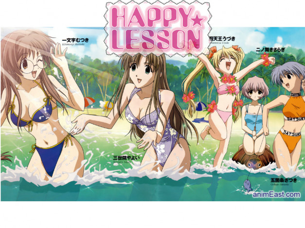 Обои картинки фото аниме, happy, lesson
