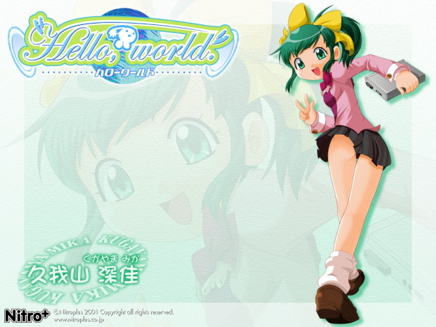 Обои картинки фото аниме, hello, world