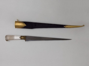 Картинка каруд оружие холодное