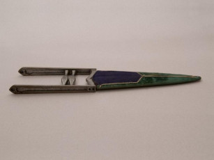 Картинка катар оружие холодное