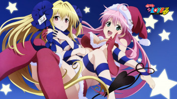 Картинка аниме to love ru девушки