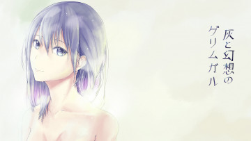 Картинка аниме hai+to+gensou+no+grimgar девушка