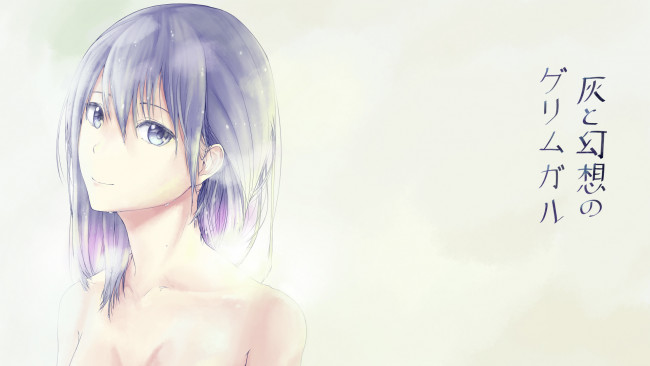 Обои картинки фото аниме, hai to gensou no grimgar, девушка