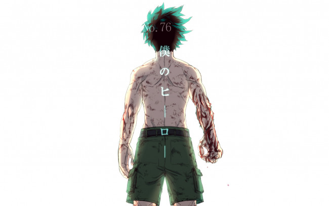 Обои картинки фото аниме, boku no hero academia, моя, геройская, академия