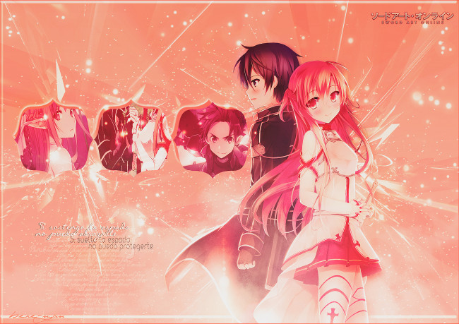 Обои картинки фото аниме, sword art online, пара