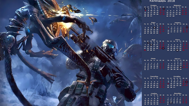 Обои картинки фото календари, фэнтези, солдат, оружие, шлем, существо