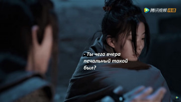 Картинка кино+фильмы the+untamed а-цин