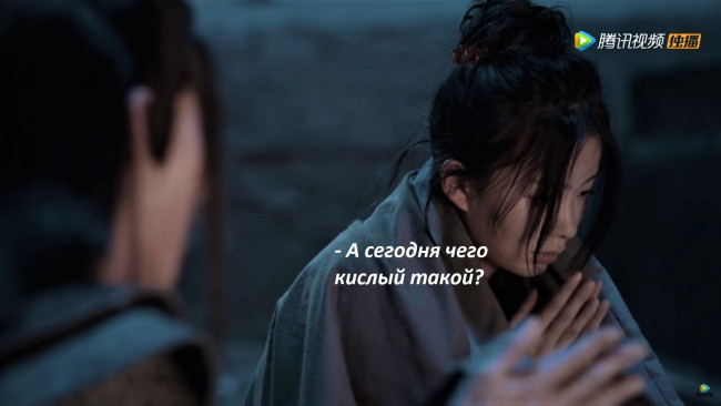 Обои картинки фото кино фильмы, the untamed, а-цин