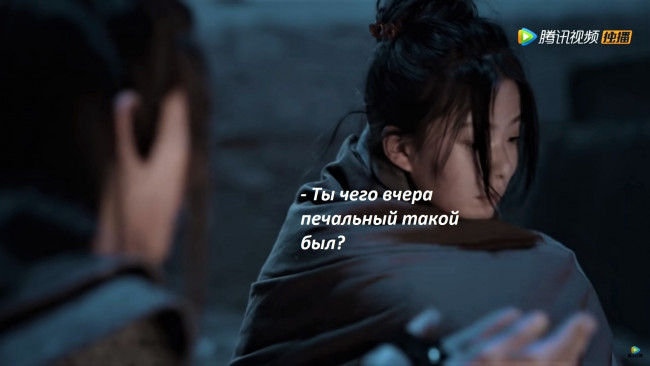 Обои картинки фото кино фильмы, the untamed, а-цин