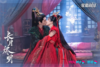 Картинка кино+фильмы till+the+end+of+the+moon пара поцелуй