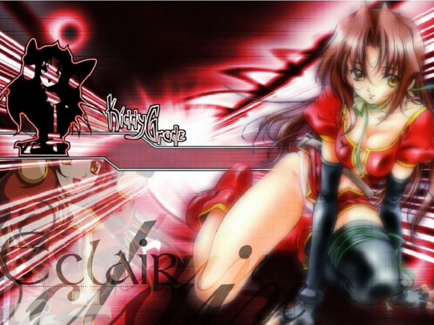 Обои картинки фото аниме, kiddy, grade