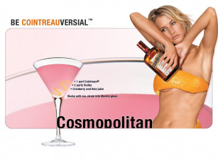 Картинка бренды cointreau