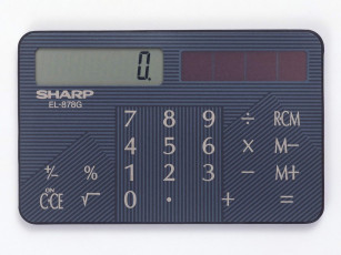 Картинка разное предметы быта