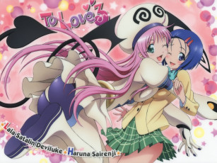 Картинка аниме to love ru