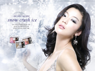 Картинка бренды laneige