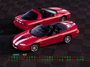 Картинка календари автомобили