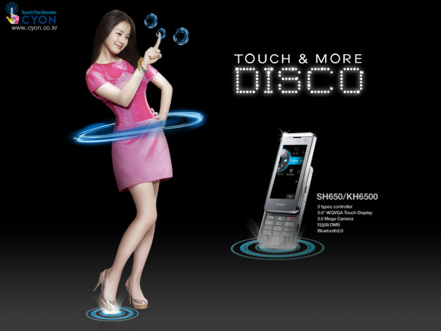 Обои картинки фото бренды, другое