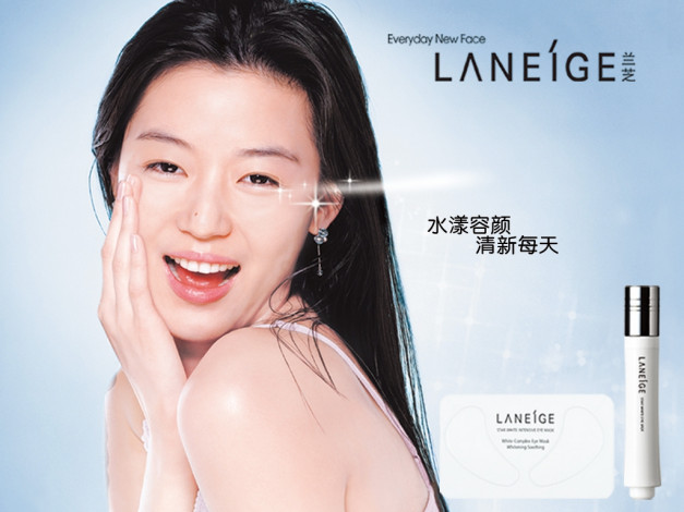 Обои картинки фото бренды, laneige