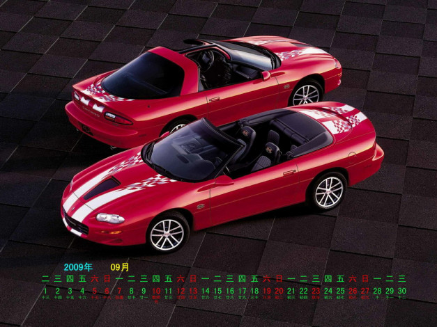 Обои картинки фото календари, автомобили