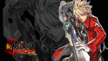 Картинка видео игры ~~~другое~~~ мальчик