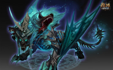 Картинка видео игры ~~~другое~~~ существо