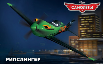 Картинка planes мультфильмы самолеты