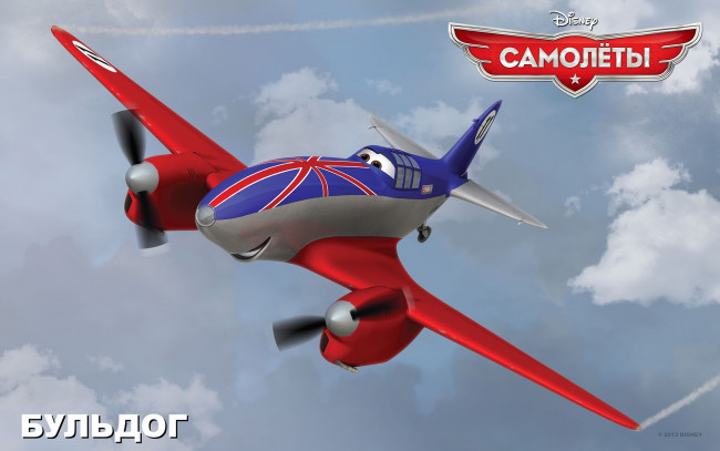 Обои картинки фото planes, мультфильмы, самолеты