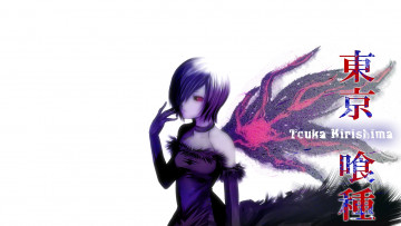 Картинка аниме tokyo+ghoul белый фон иероглифы kirishima touka девушка токийский гуль