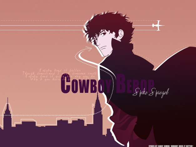 Обои картинки фото аниме, cowboy bebop, самолет, город, мужчина, spike, spiegel
