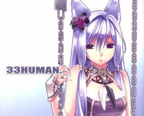 Картинка аниме животные +существа девушка