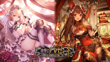 Картинка аниме shingeki+no+bahamut shingeki no bahamut