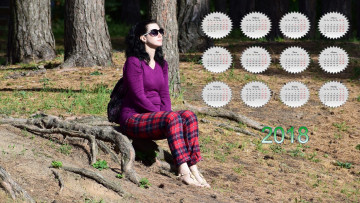 Картинка календари девушки деревья растения очки рюкзак корни