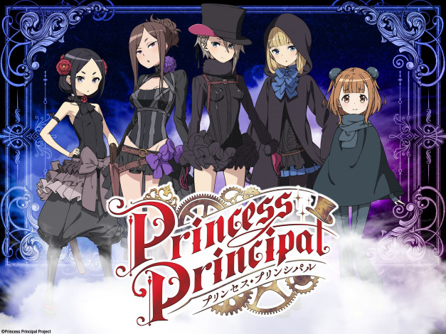 Обои картинки фото аниме, princess principal, девушки