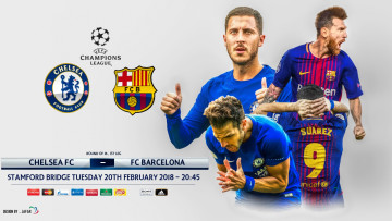 обоя спорт, футбол, фон, футболисты