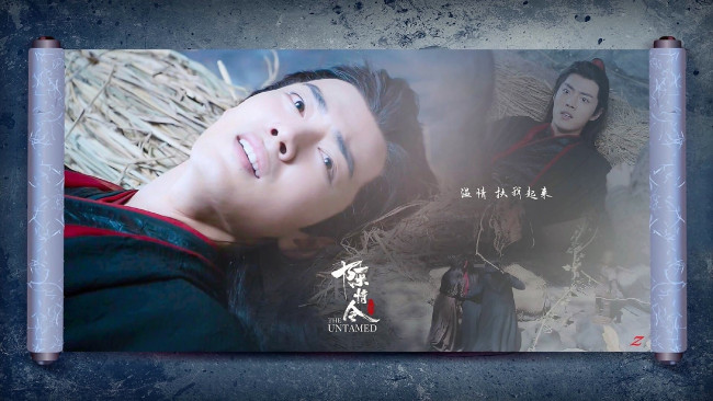 Обои картинки фото кино фильмы, the untamed, вэй, усянь