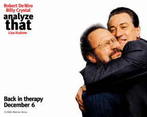 Картинка analizirui to кино фильмы analyze that