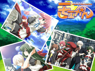 Картинка аниме *unknown другое