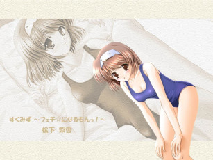 Картинка аниме *unknown другое