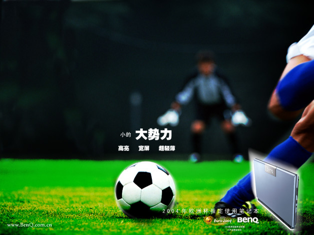 Обои картинки фото бренды, benq