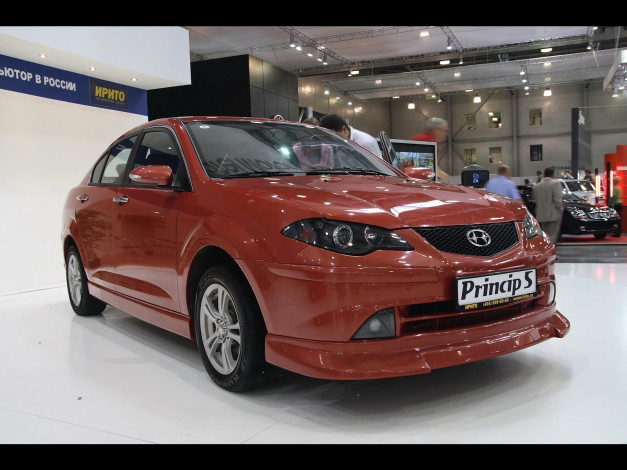 Обои картинки фото hafei, princip, автомобили