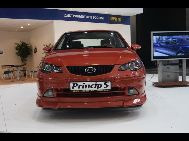 Обои картинки фото hafei, princip, автомобили