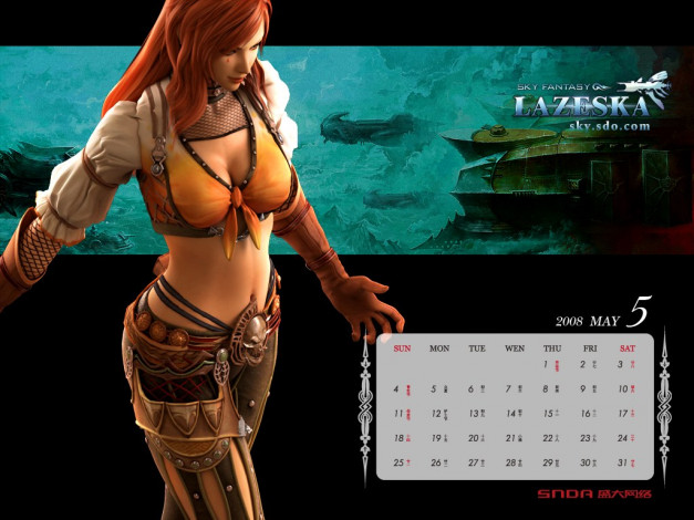 Обои картинки фото lazeska, видео, игры, sky, fantasy