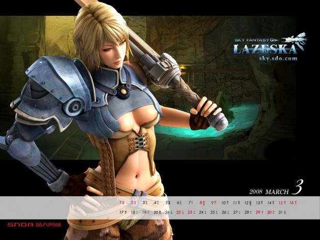 Обои картинки фото lazeska, видео, игры, sky, fantasy