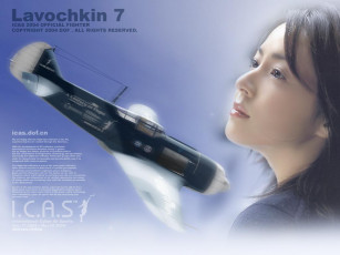 Картинка авиация 3д рисованые graphic