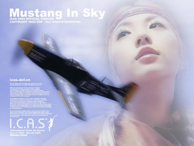 Обои картинки фото авиация, 3д, рисованые, graphic