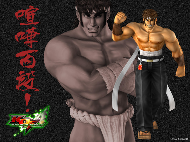 Обои картинки фото the, king, of, fighters, maximum, impact, regulation, a, видео, игры, `a`