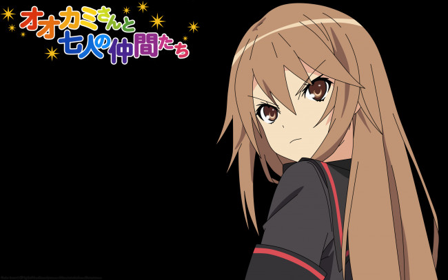 Обои картинки фото аниме, ookami, san, to, shichinin, no, nakama, tachi