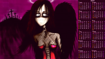 Картинка календари аниме девушка крылья крест