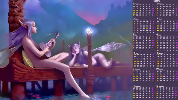 Картинка календари фэнтези девушка крылья двое музыка вода