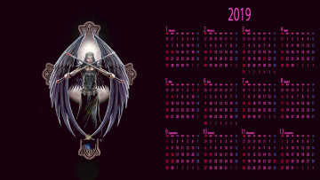 Картинка календари фэнтези девушка крылья оружие